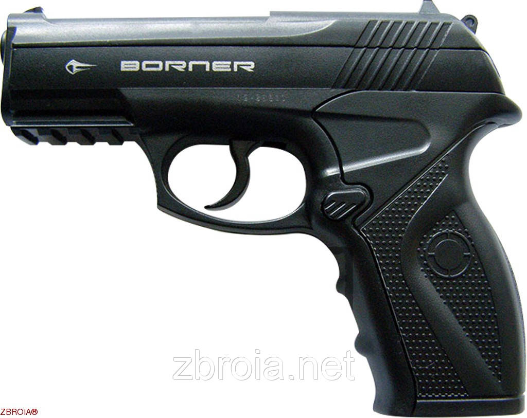 Пневматичний пістолет Borner З-11