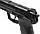 Пневматичний пістолет Umarex Heckler & Koch HK45 (5.8185), фото 4
