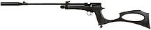 Пневматичний Карабін Diana Chaser Rifle Set