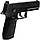 Пневматичний пістолет Sig Sauer P320 Black, фото 7