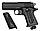 Пневматичний пістолет WinGun 401 (Colt Defender), фото 3