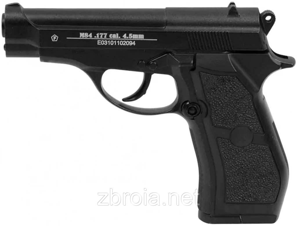 Пневматичний пістолет WinGun 301 (Beretta 84)