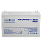 Акумулятор мультигелевий LPM-MG 12V - 80 Ah, фото 6