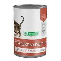 Консерви Natures Protection Cat Sterilised Chicken&Duck для котів, з куркою та качкою, 400 г