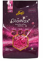 Воск в гранулах ItalWax SOLO GloWax - Розовая вишня, 400 г