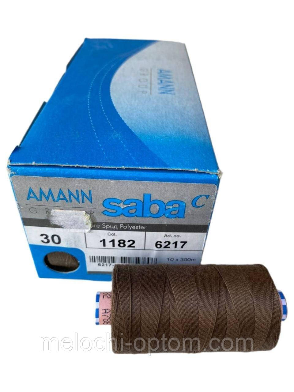 Нитки армовані AMANN GROUP SABA No 30 кв. 1182 (300 м) (10 шт.)