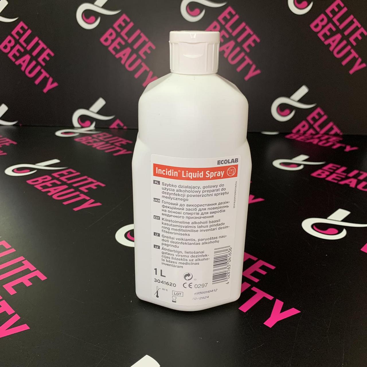 Антисептик Инцидин Ликвид 1000 Мл — Купить Недорого на Bigl.ua (1651471170)