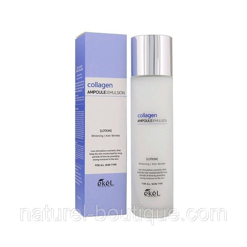 Емульсія для обличчя Ekel Ampoule Emulsion Collagen з колагеном