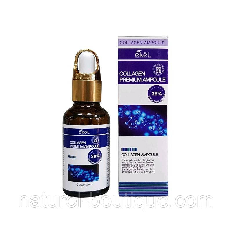 Сироватка для обличчя Ekel Premium Ampoule Collagen з колагеном, фото 1