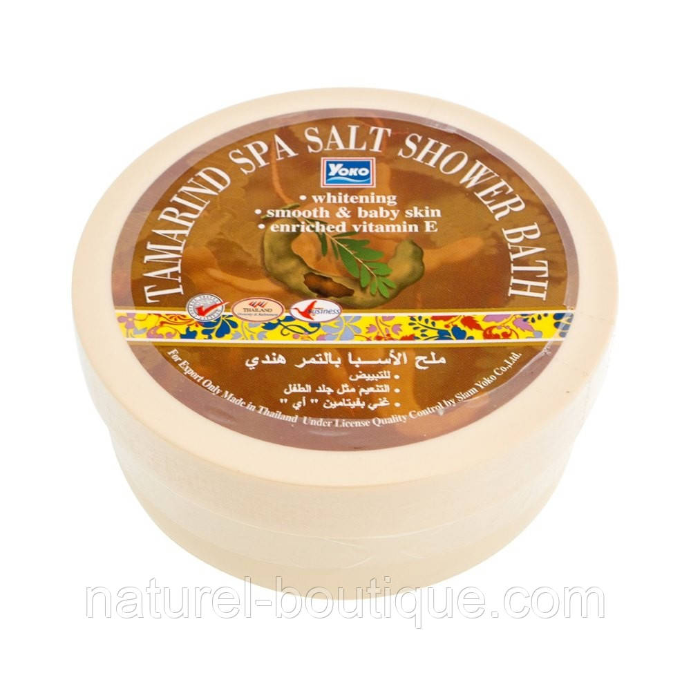 Скраб-соль для душу Yoko Tamarind Spa Salt Shower Bath