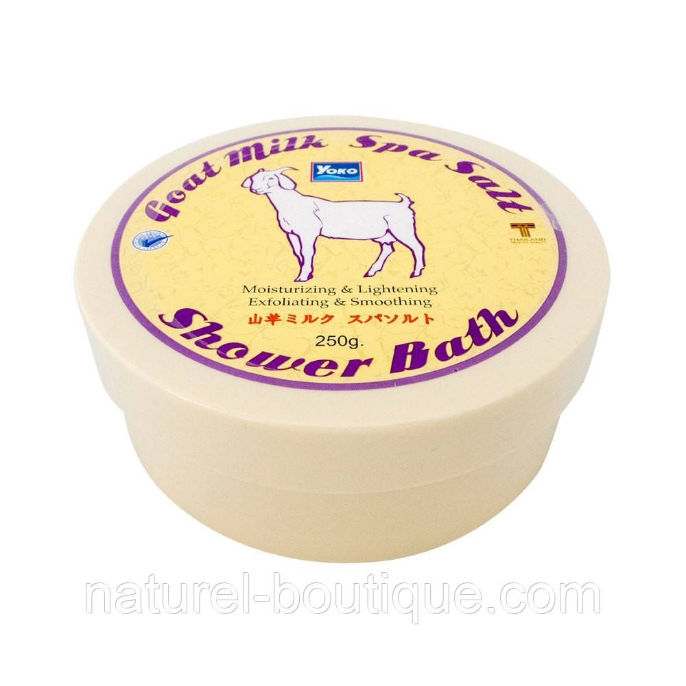 Скраб-соль для душу Yoko Goat Milk Spa Salt Shower Bath