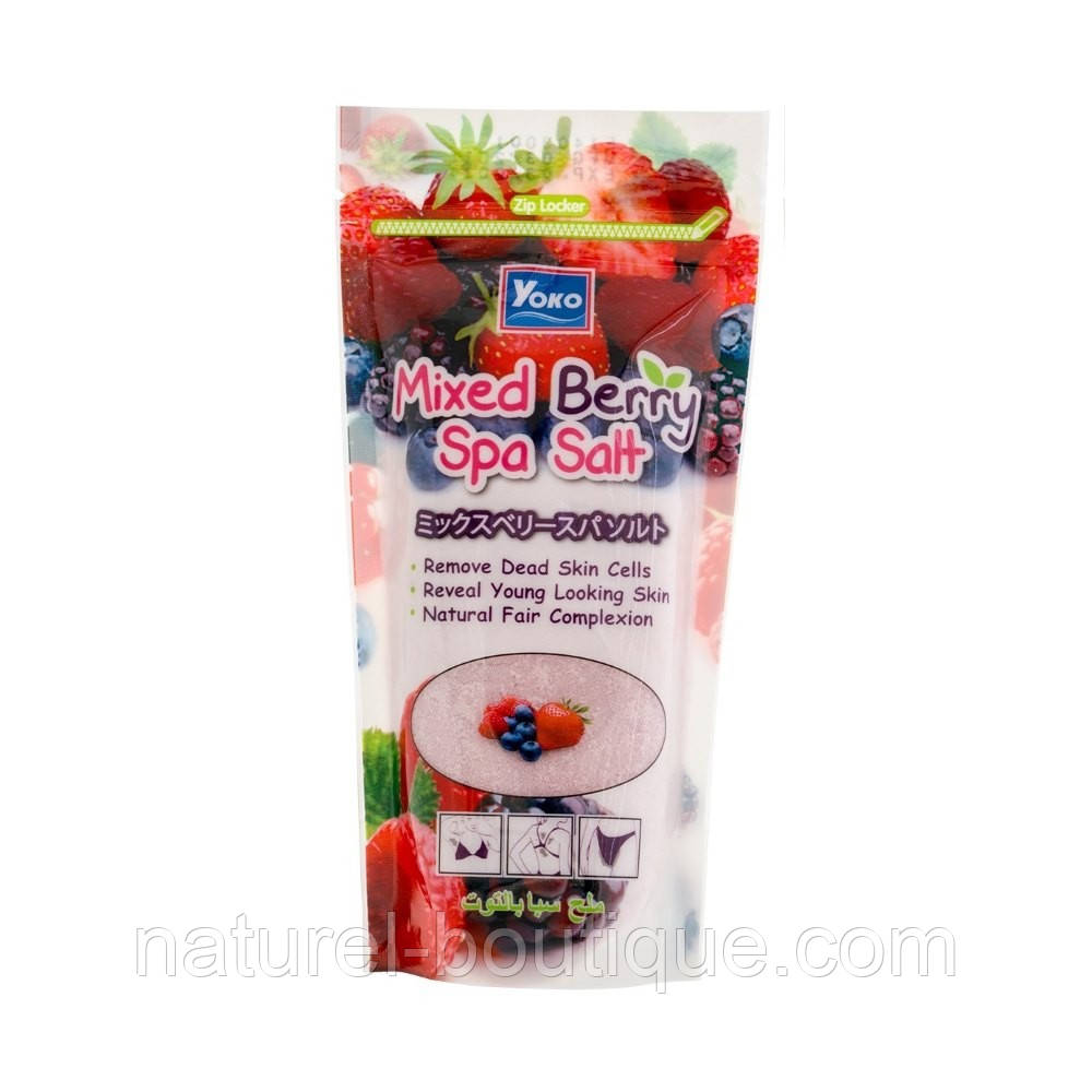 Скраб-сіль для тіла Yoko Mixed Berry Spa Salt 300 г