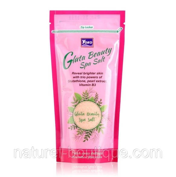 Скраб-сіль для тіла Yoko Gluta Beauty Spa Salt, фото 1