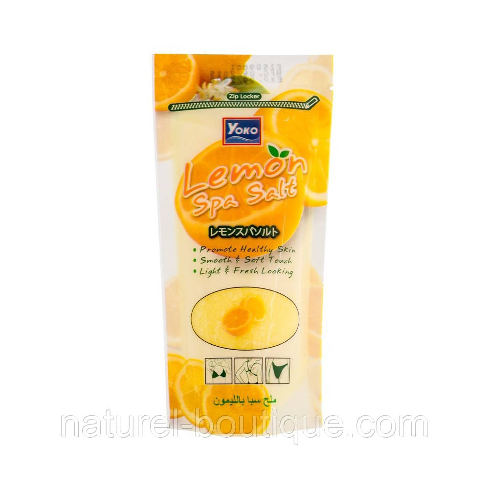 Скраб-сіль для тіла Yoko Lemon Spa Salt