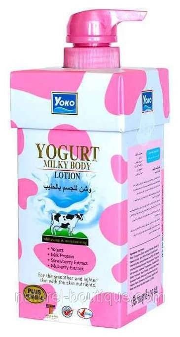 Лосьйон для тіла Yoko Yogurt Milky з протеїнами йогурту та молока, фото 1
