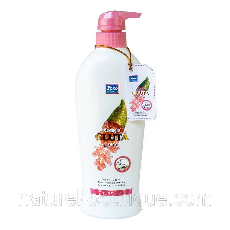 Лосьйон для тіла Yoko Starlight Gluta Lotion Plus Caviar Lime