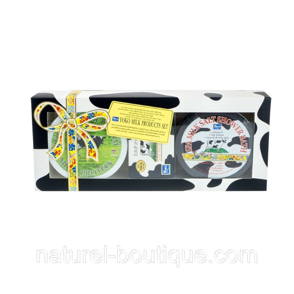 Набір косметичний Yoko Milk Products Set