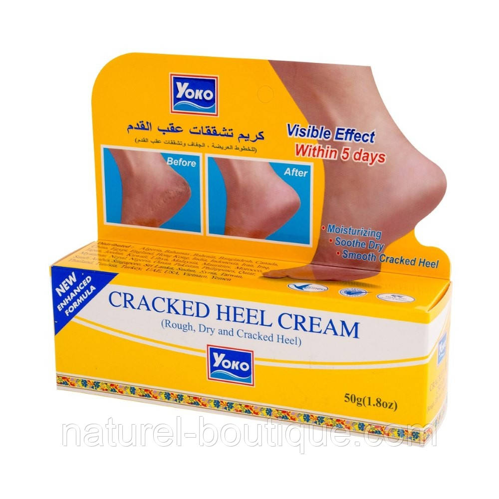 Крем для п'ят Yoko Cracked Heel