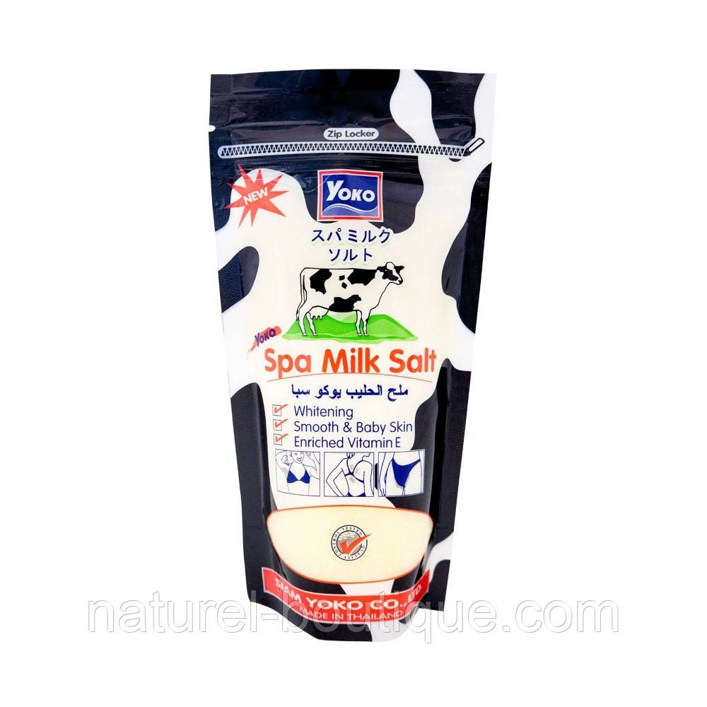 Скраб-соль для тіла Yoko Spa Milk Salt