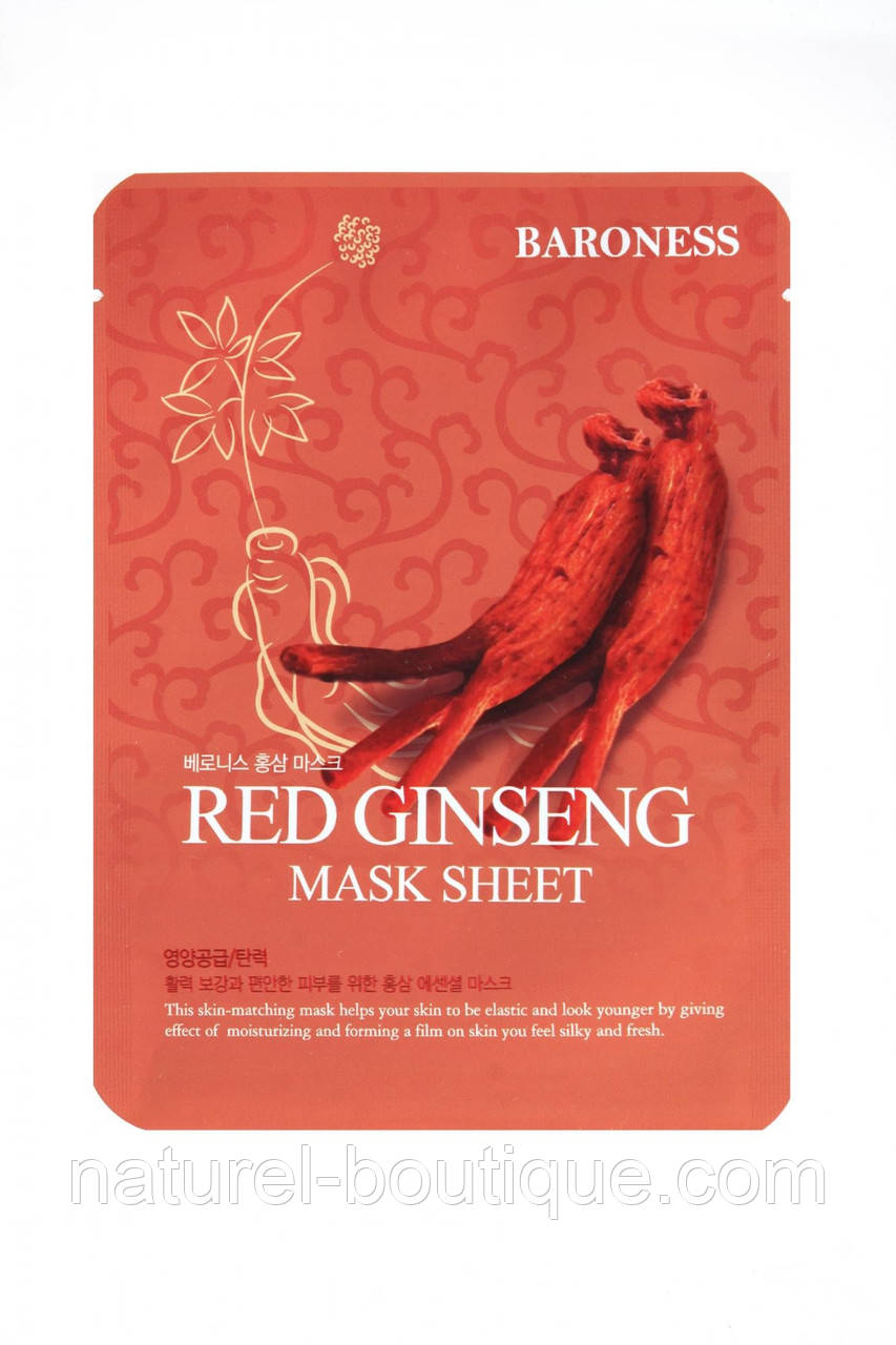 Тканова маска з екстрактом червоного женьшеня Baroness Red Ginseng, фото 1