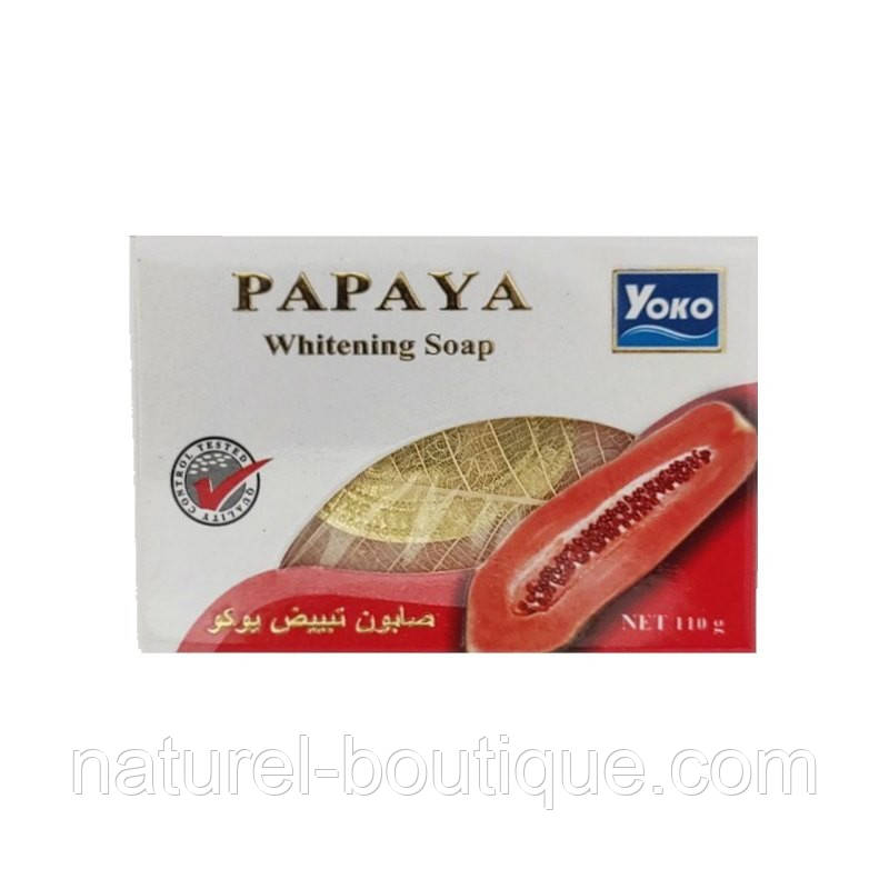 Мило косметичне Yoko Papaya вибілювальні з екстрактом папаї