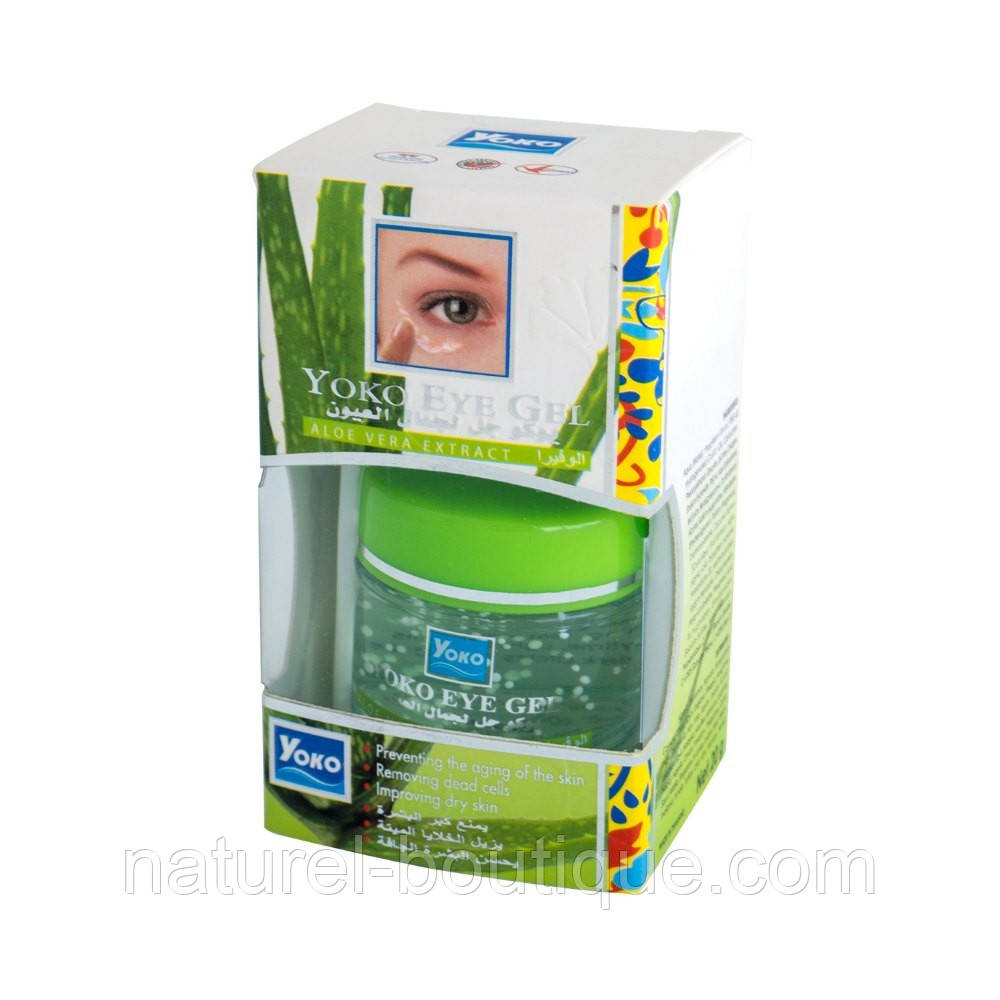 Гель навколо очей Yoko Eye Gel з екстрактом алое