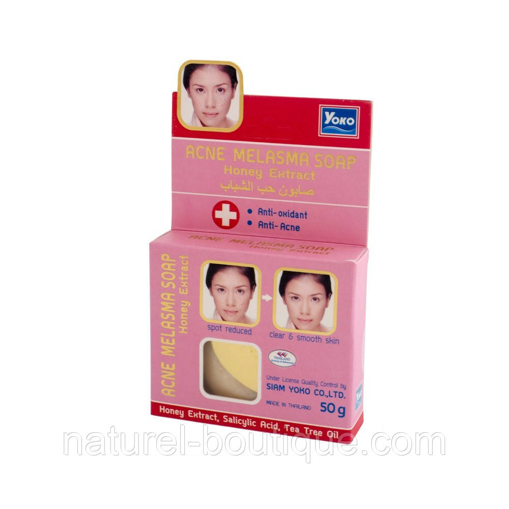Мило для обличчя Yoko Acne Melasma Soap Honey Extract проти акне з екстрактом меду