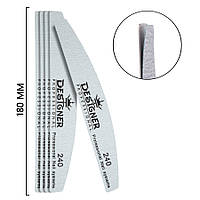 Сменные файлы Дизайнер для металлической основы (полумесяц), 1 шт. 240 грит