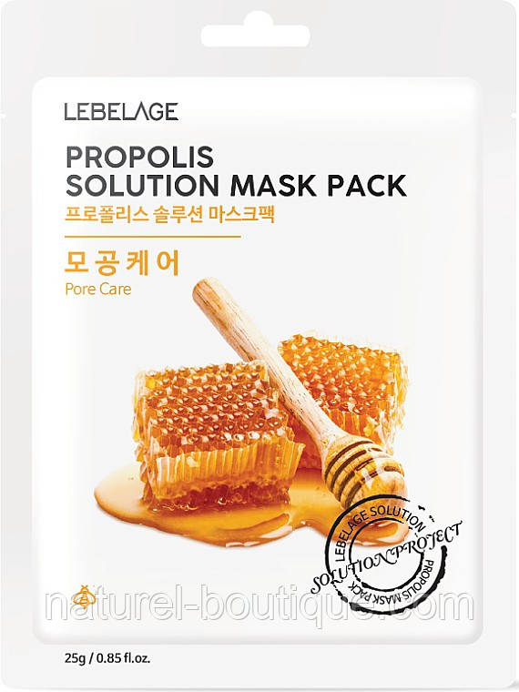 Тканинна маска для обличчя Lebelage Propolis Solution Mask, фото 1