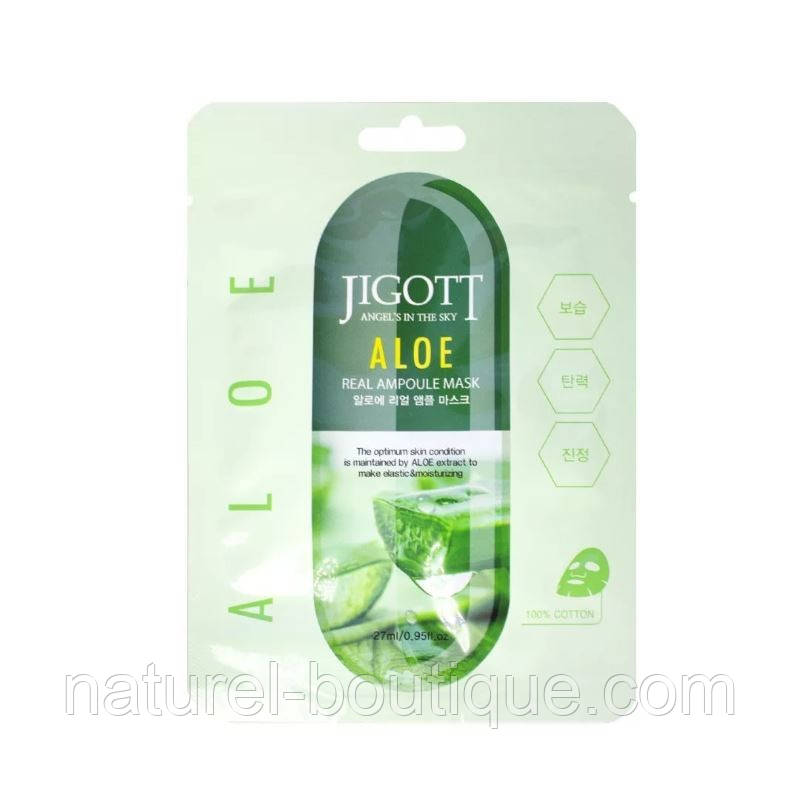 Маска тканинна для обличчя Jigott Aloe Real Ampoule Mask з екстрактом алое вера, фото 1