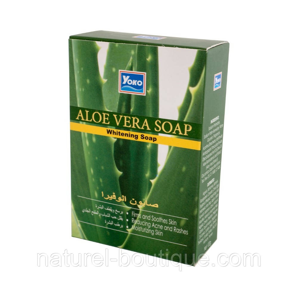 Мило для тіла Yoko Aloe Vera Whitening вибілювальні