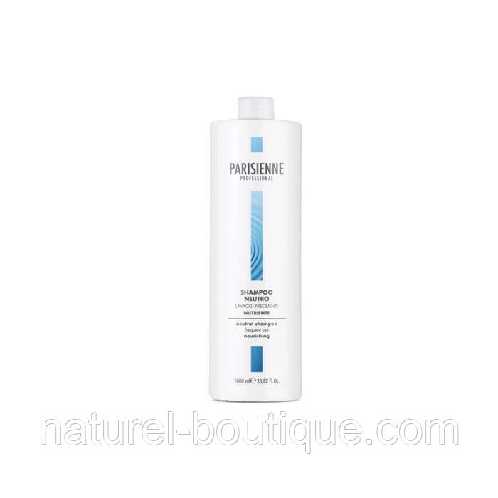 Шампунь для волосся Parisienne Professional Nutriente поживний з пантенолом 1000 мл УЦЕНКА, фото 1
