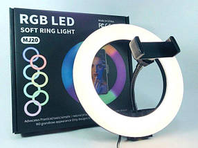 Кільцева лампа 20 см Селфи LED кільце кольорове Кільцевої світло RGB LED лампа MJ20 Live Stream 15 кольорів RI SOFT, фото 6