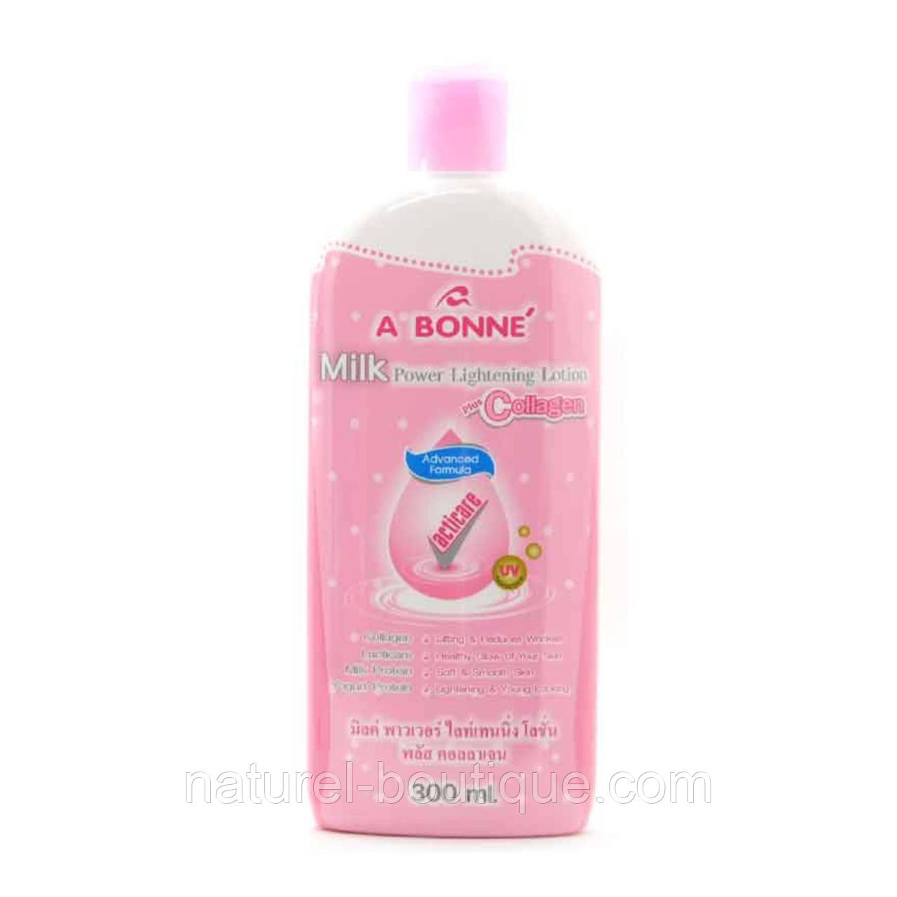 Лосьйон для тіла A BONNE Milk Power Lightening Lotion Collagen