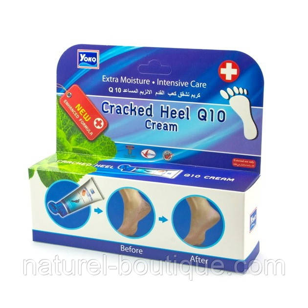 Крем для п'ят Yoko Cracked Heel з коензим Q10