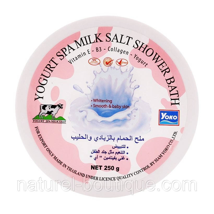 Скраб-соль для душу Yoko Yogurt Spa Milk Salt Shower Bath, фото 1