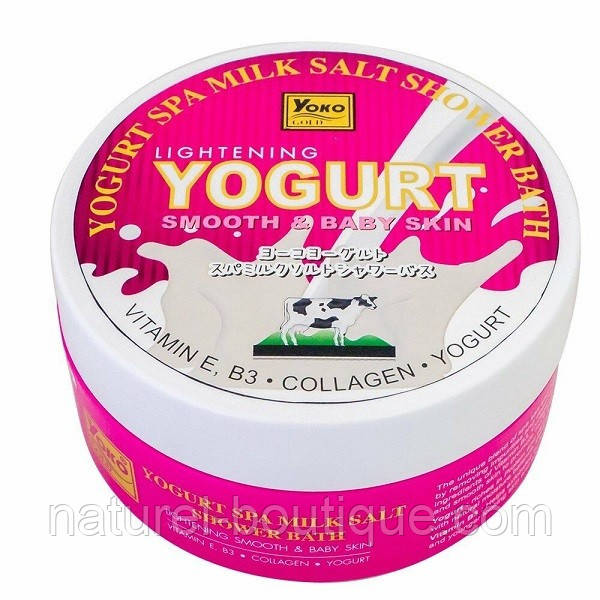Скраб-сіль для тіла Yoko Gold Yogurt Spa Milk Salt