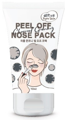 Очисна маска-плівка для носа з вугіллям Esfolio Charcoal Gummy Peel Off Nose Pack