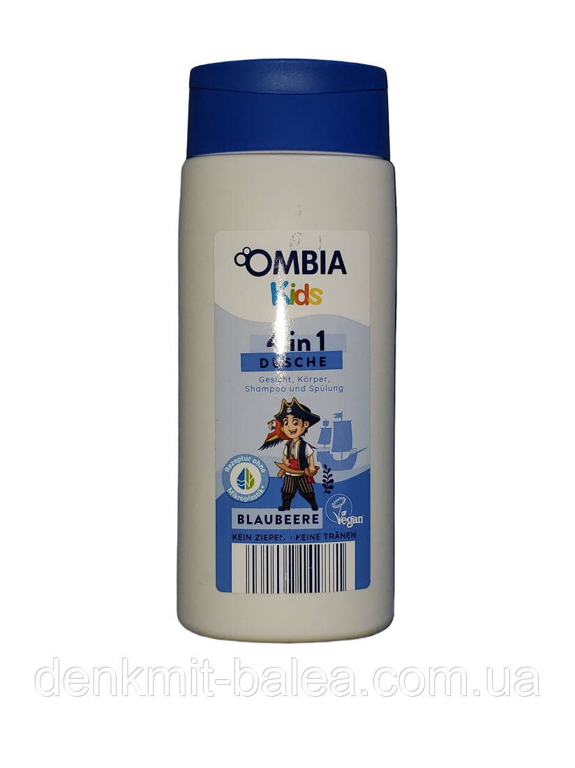 Дитячий шампунь без сліз з ароматом чорниці 4в1 Ombia Dusche&shampoo for Kids 300 мл, фото 1