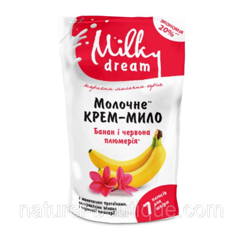 Рідке мило Milky Dream Банан і червона плюмерія 1000 мл