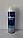 Пена для бритья мужская Gillette Protection Koruma 250 мл.!!! термін 07/23, фото 4