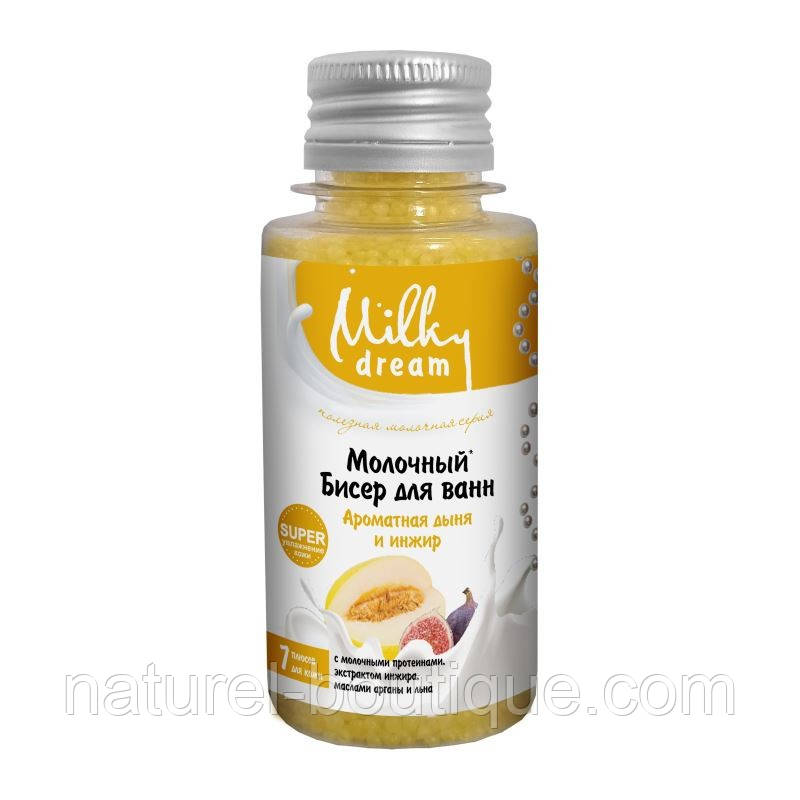 Бісер для ванн Milky Dream Диня й інжир 80 г
