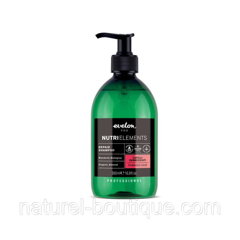 Шампунь для волосся Parisienne Evelon Pro Nutri Elements Repair Shampoo 500 мл, фото 1