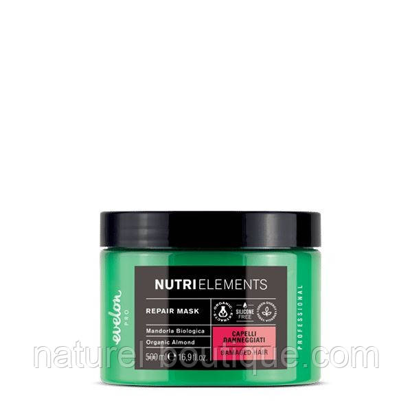 Маска для волосся Parisienne Evelon Pro Nutri Elements Repair Mask 500 мл