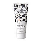 Крем для рук Esfolio Pure Skin Moisture Milk Hand Cream молочний