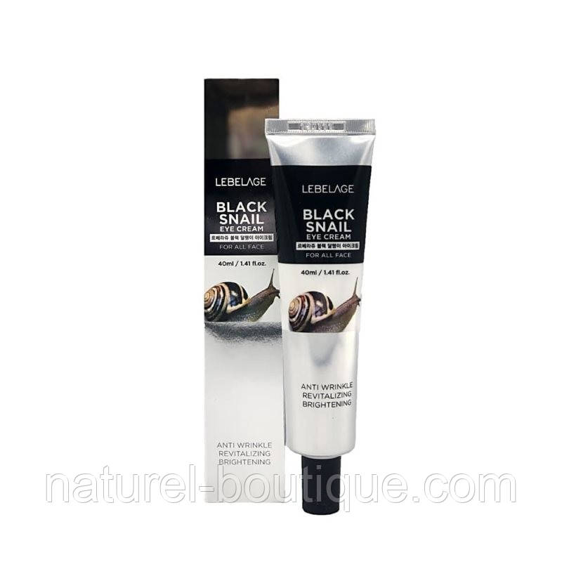 Крем для шкіри навколо очей Lebelage Black Snail Eye Cream з муцином чорного равлика 40 мл