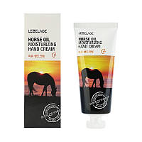 Крем для рук увлажняющий Lebelage Daily Horse Oil Moisturizing Hand Cream с конским жиром