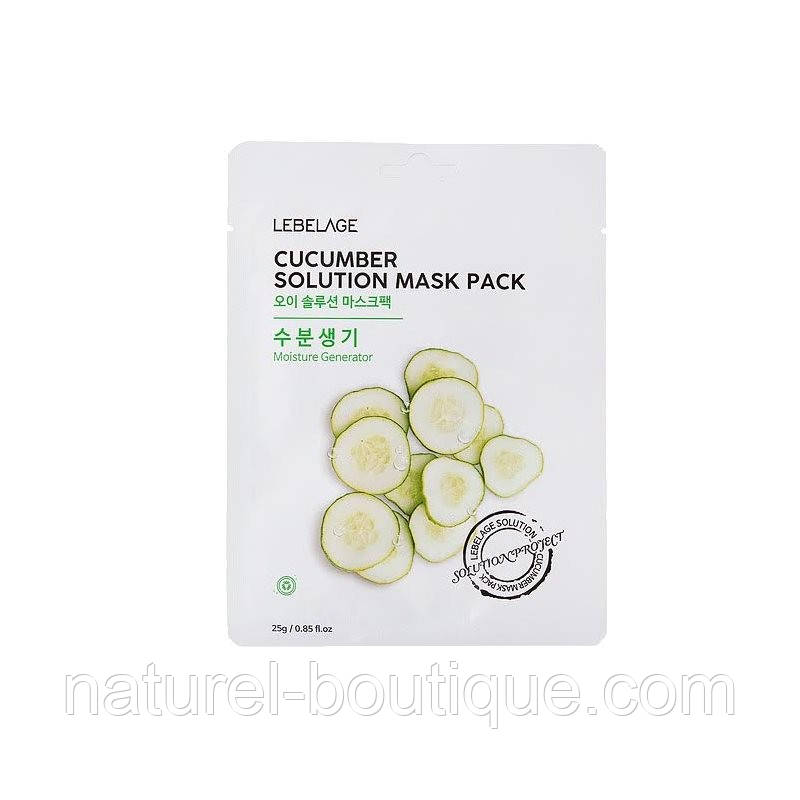 Тканинна маска для обличчя Lebelage Cucumber Solution Mask
