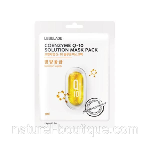 Тканинна маска для обличчя Lebelage Q10 Natural Mask з коензимом