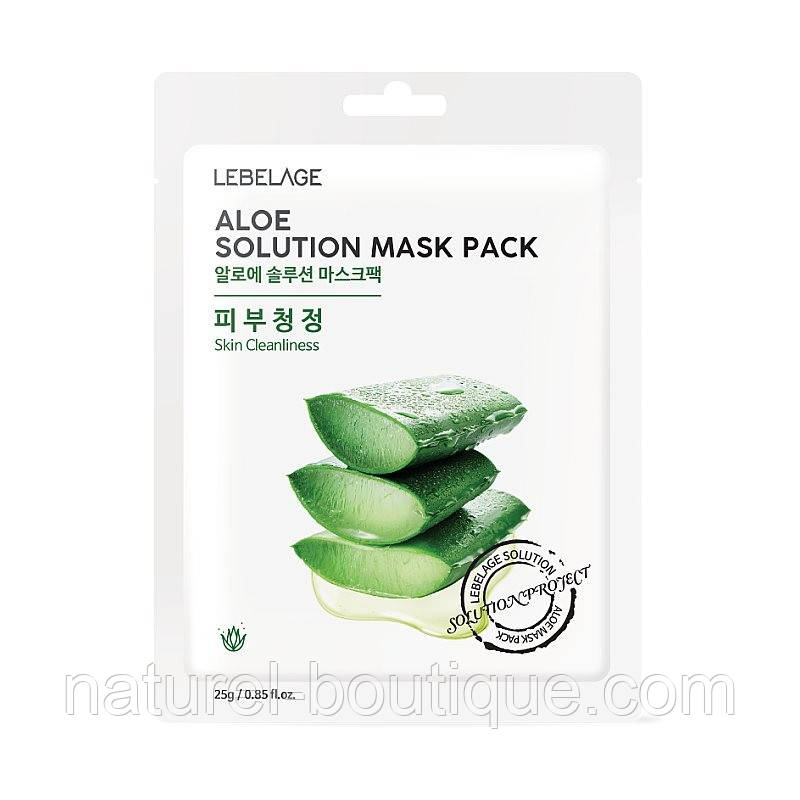 Тканинна маска для обличчя Lebelage Aloe Solution Mask